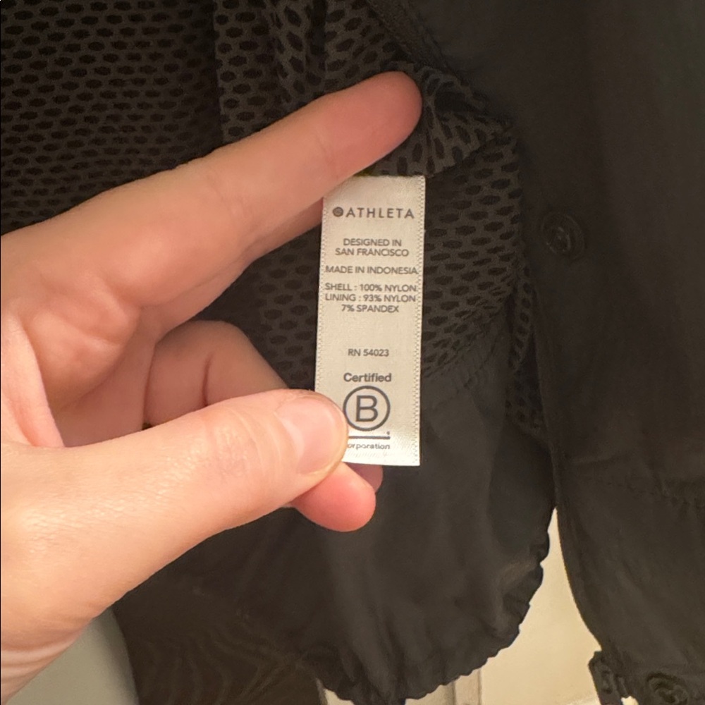 Athleta Windbreaker - Picture 7 of 7